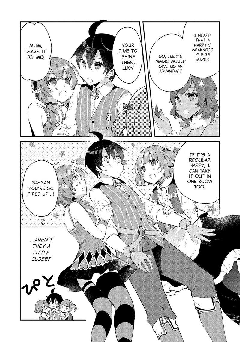 Shinja Zero No Megami Sama To Hajimeru Isekai Kouryaku 18 7