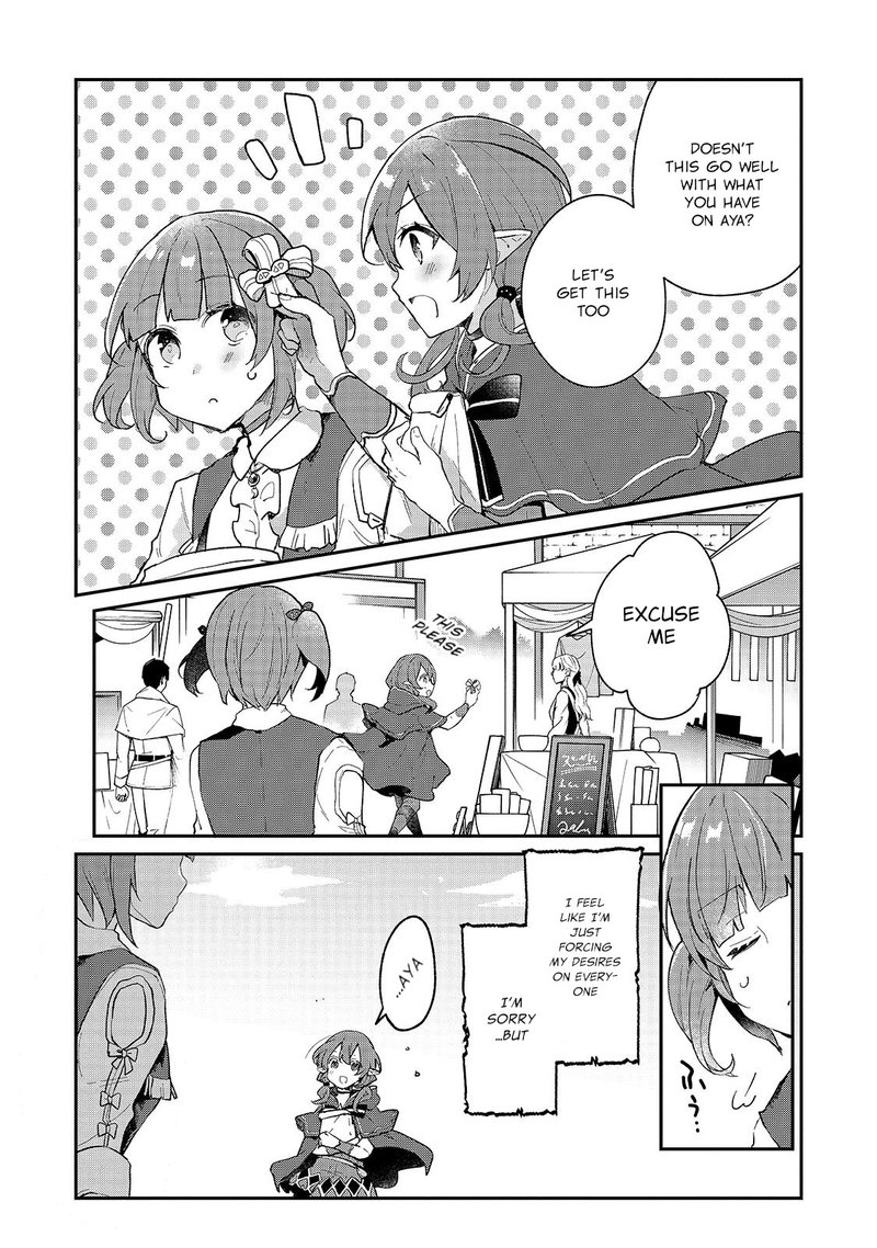 Shinja Zero No Megami Sama To Hajimeru Isekai Kouryaku 19 11