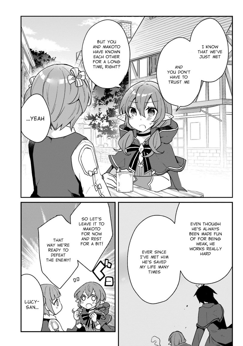 Shinja Zero No Megami Sama To Hajimeru Isekai Kouryaku 19 14