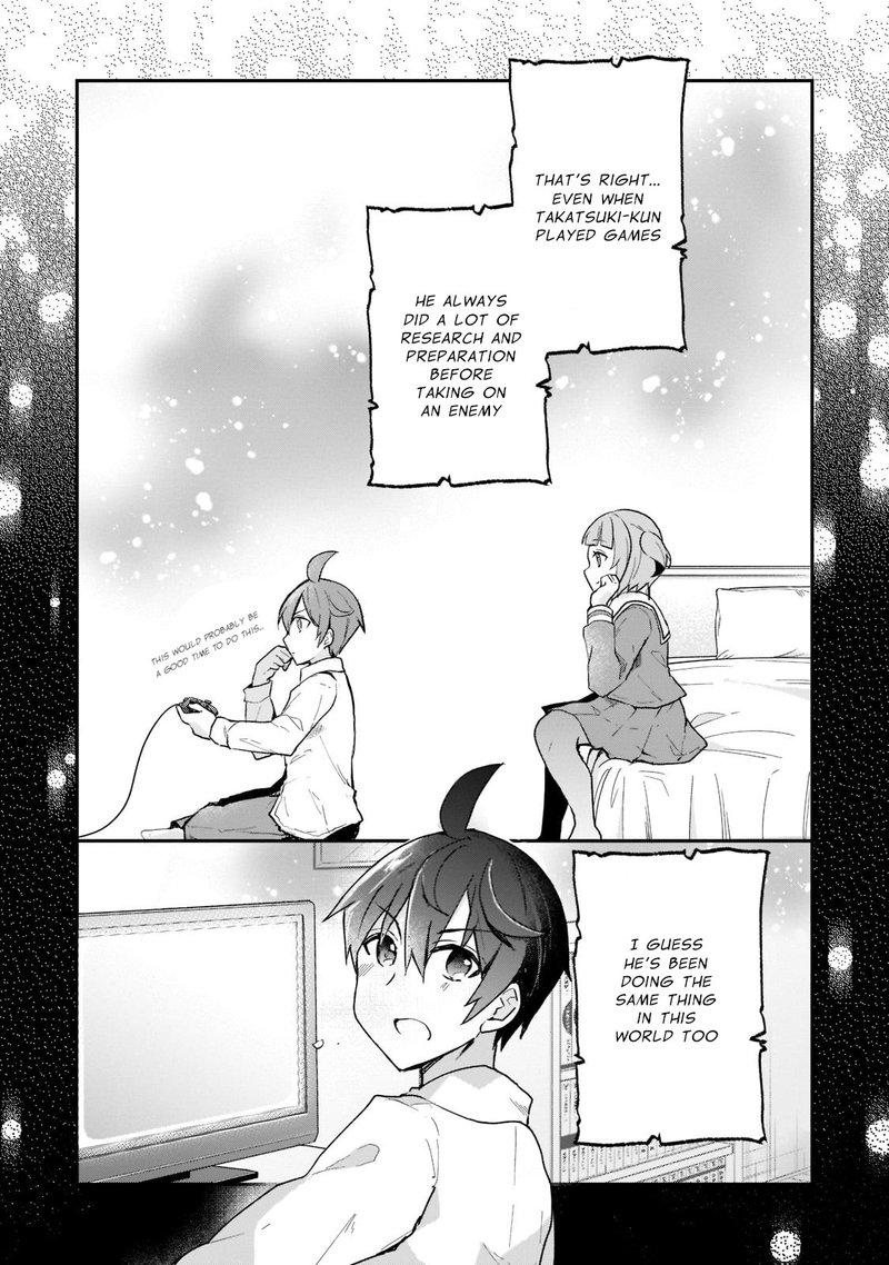Shinja Zero No Megami Sama To Hajimeru Isekai Kouryaku 19 15