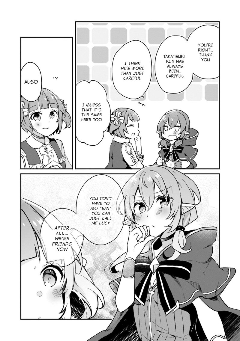 Shinja Zero No Megami Sama To Hajimeru Isekai Kouryaku 19 16