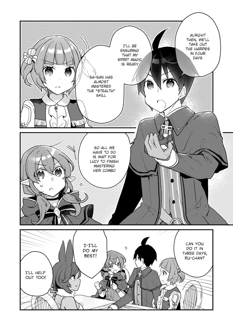 Shinja Zero No Megami Sama To Hajimeru Isekai Kouryaku 19 22