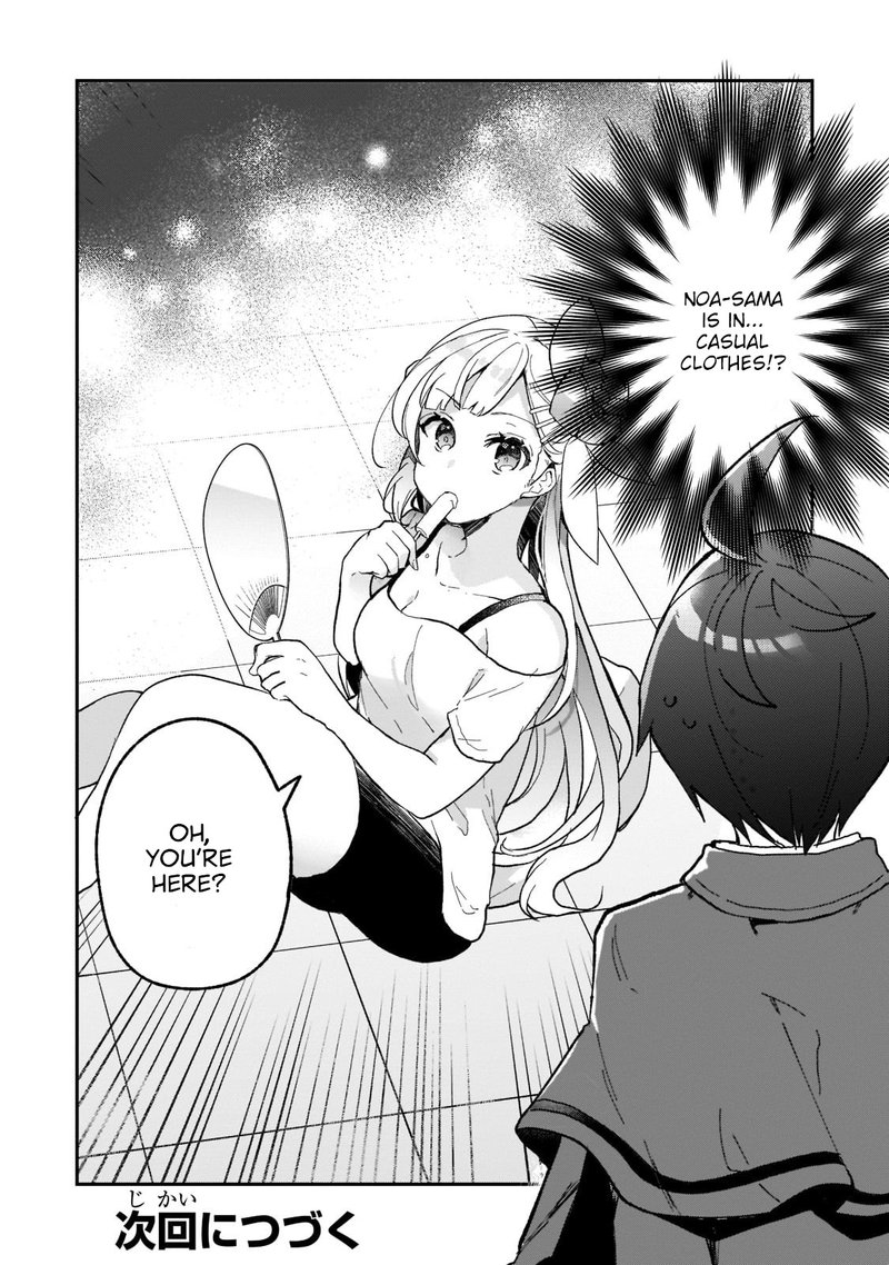 Shinja Zero No Megami Sama To Hajimeru Isekai Kouryaku 19 26