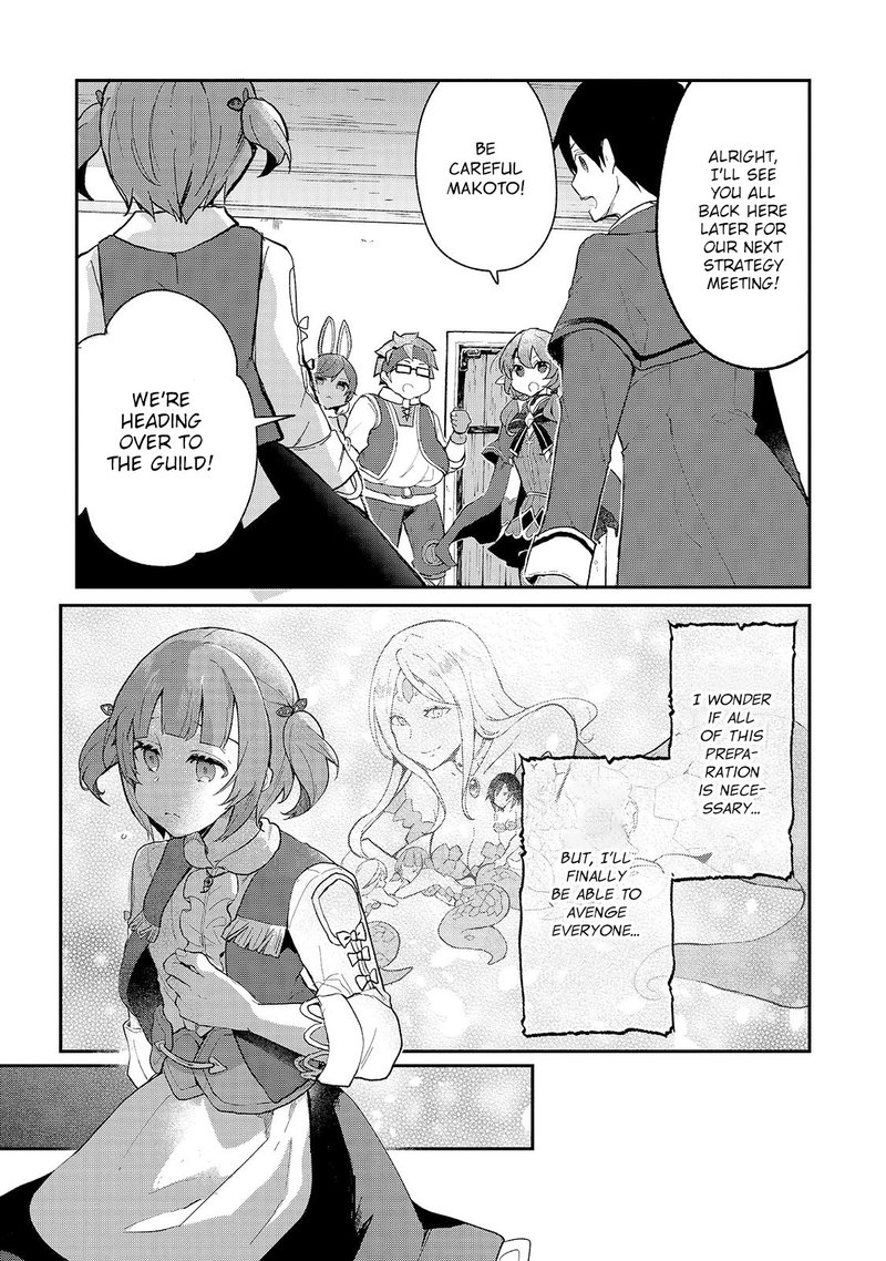 Shinja Zero No Megami Sama To Hajimeru Isekai Kouryaku 19 9