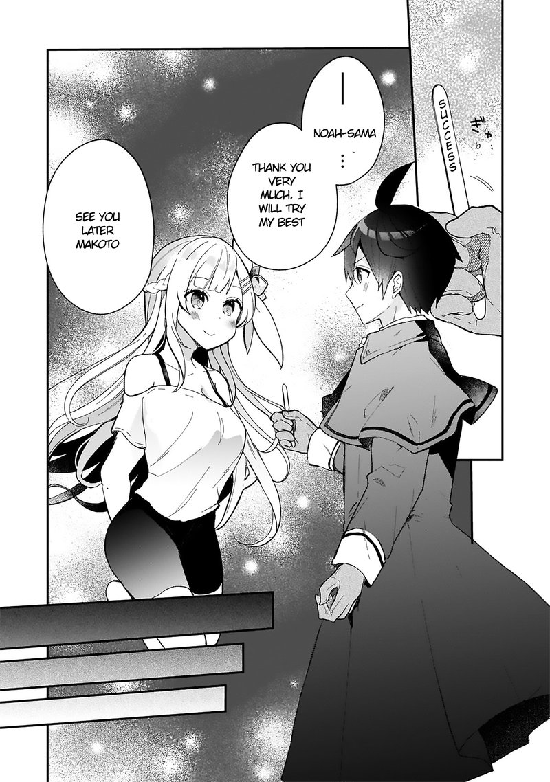 Shinja Zero No Megami Sama To Hajimeru Isekai Kouryaku 20 10