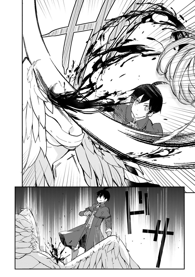 Shinja Zero No Megami Sama To Hajimeru Isekai Kouryaku 20 20