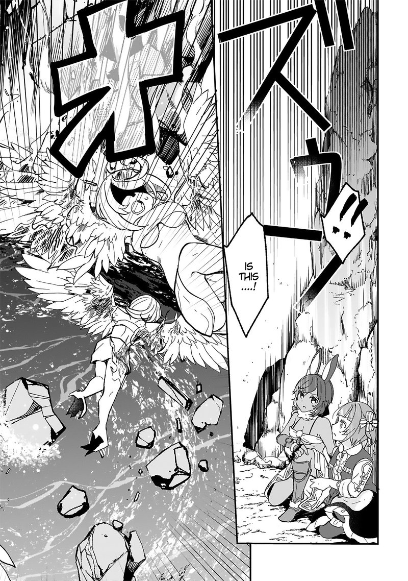 Shinja Zero No Megami Sama To Hajimeru Isekai Kouryaku 20 24