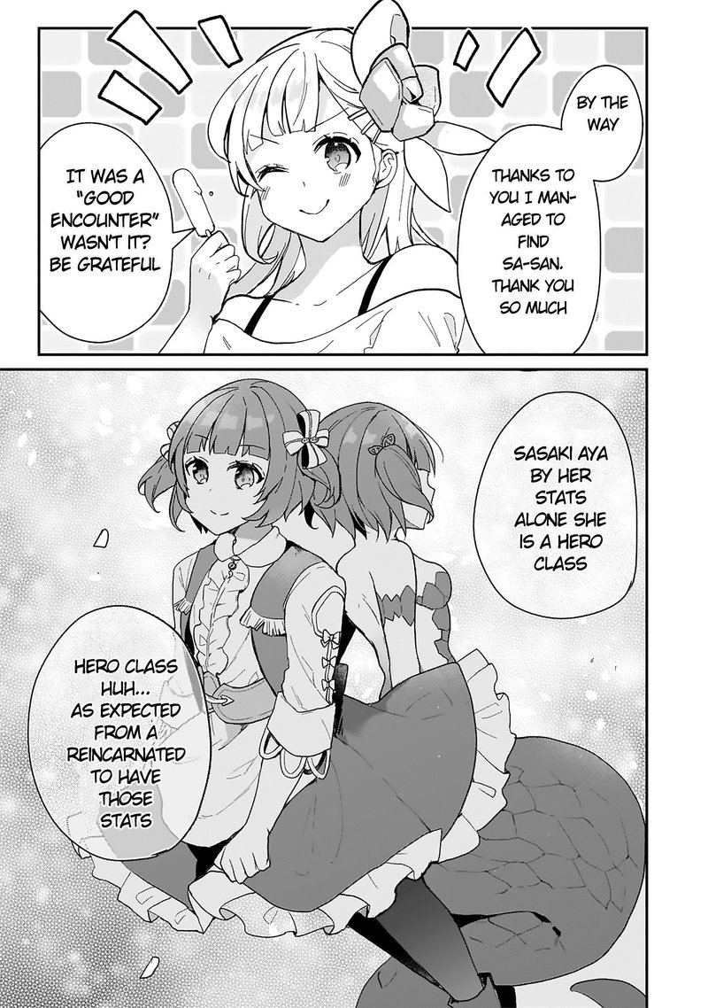 Shinja Zero No Megami Sama To Hajimeru Isekai Kouryaku 20 3
