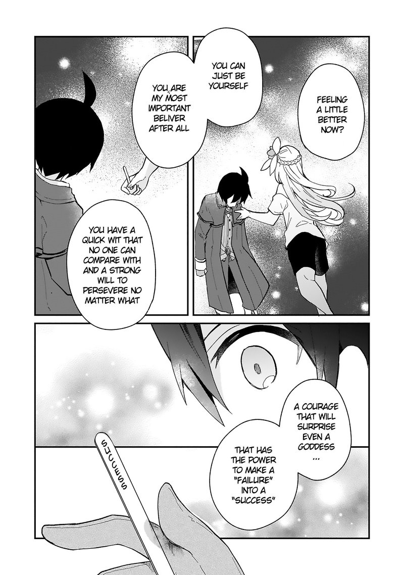 Shinja Zero No Megami Sama To Hajimeru Isekai Kouryaku 20 9