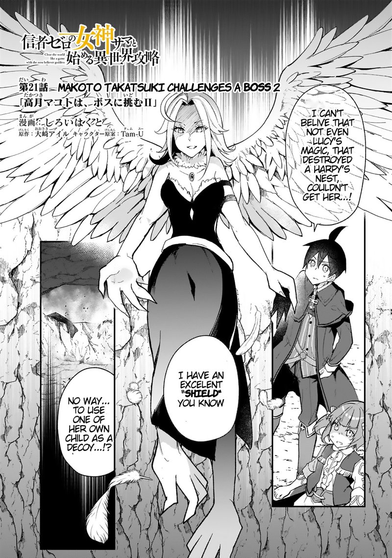Shinja Zero No Megami Sama To Hajimeru Isekai Kouryaku 21 1
