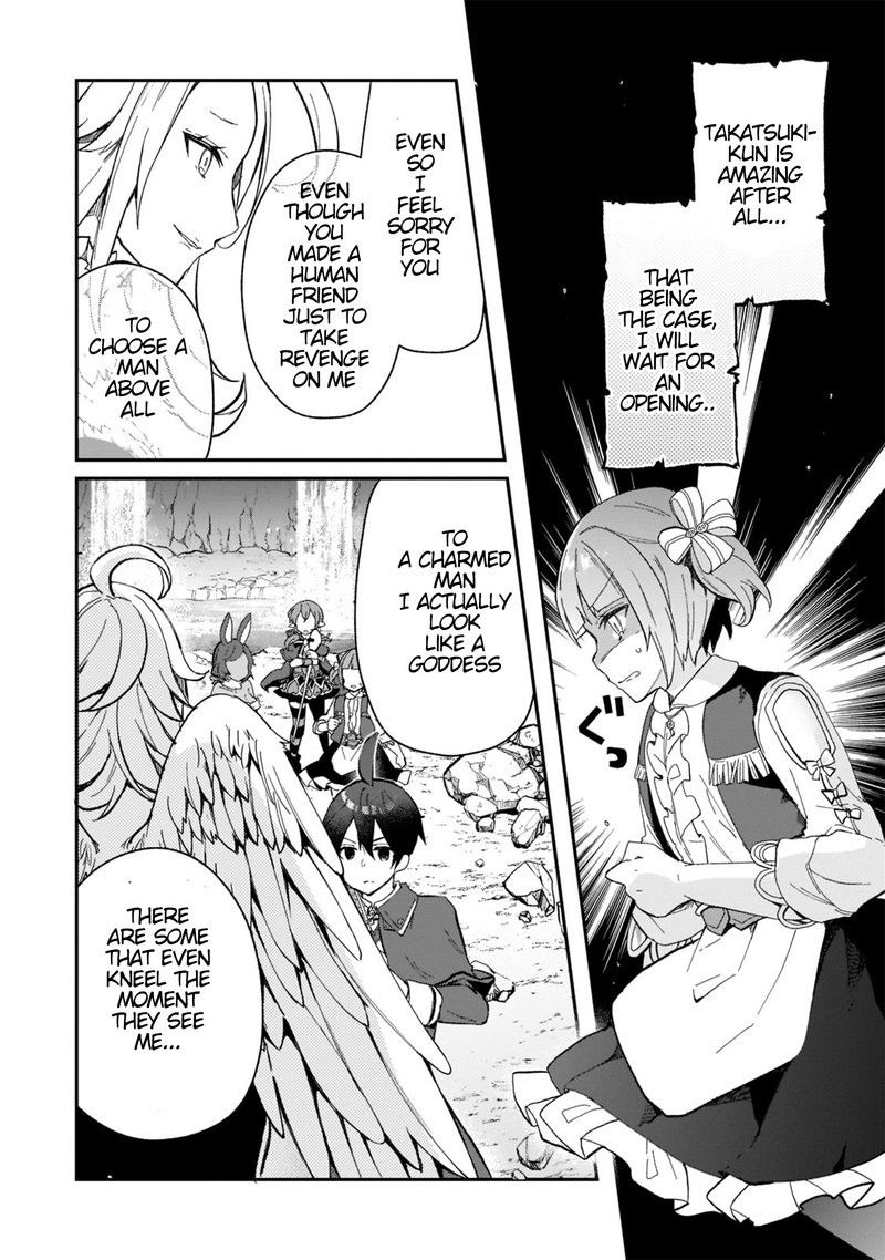 Shinja Zero No Megami Sama To Hajimeru Isekai Kouryaku 21 10