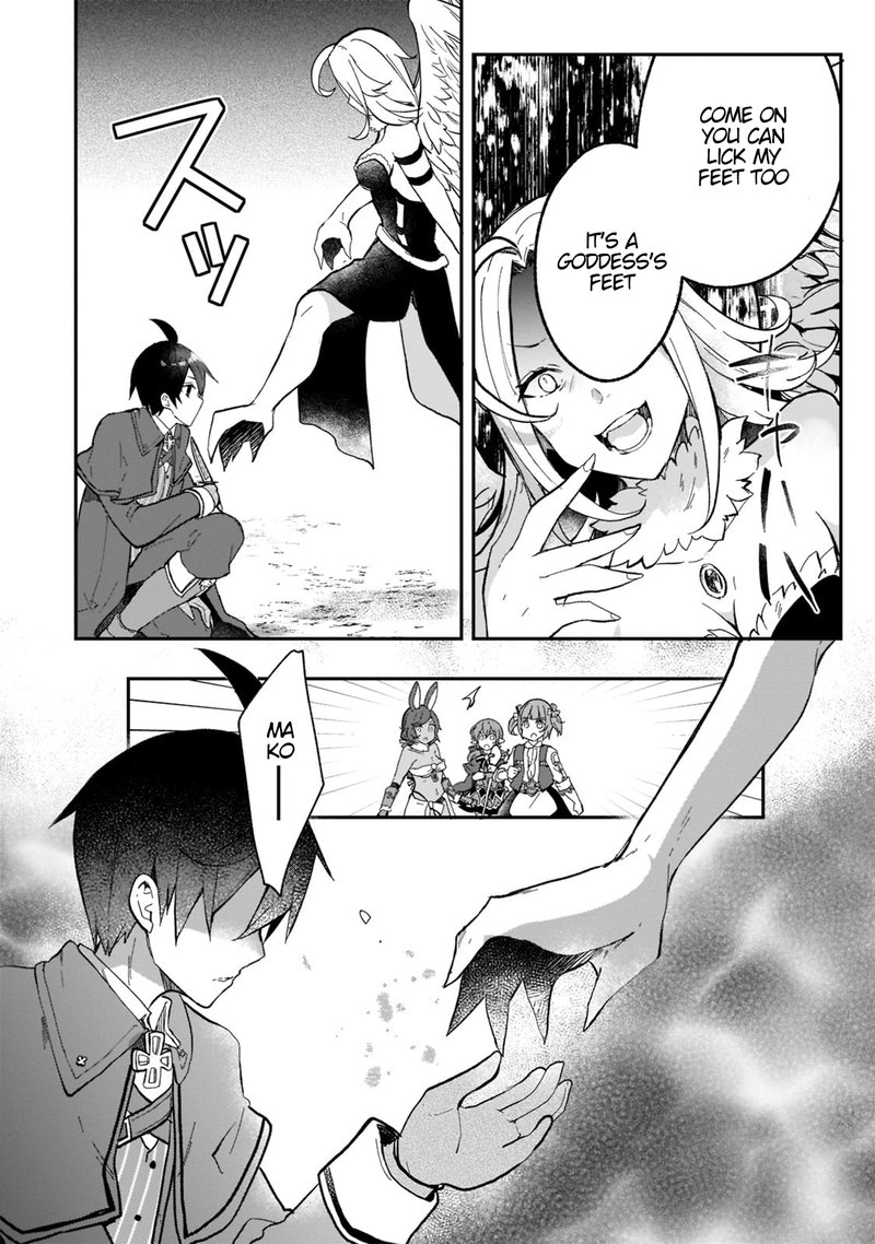 Shinja Zero No Megami Sama To Hajimeru Isekai Kouryaku 21 11