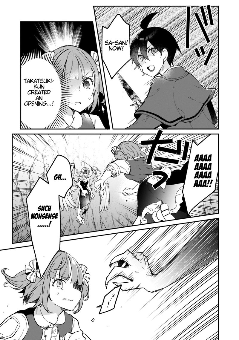 Shinja Zero No Megami Sama To Hajimeru Isekai Kouryaku 21 13