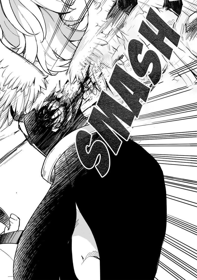 Shinja Zero No Megami Sama To Hajimeru Isekai Kouryaku 21 18
