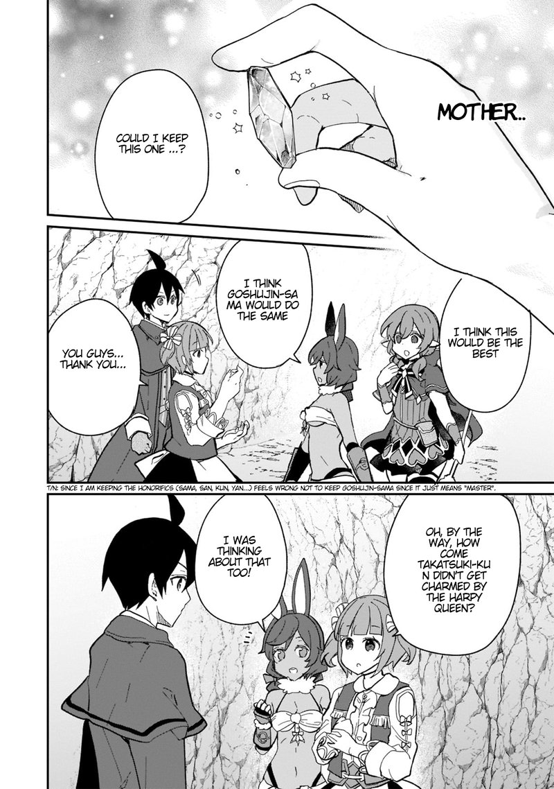 Shinja Zero No Megami Sama To Hajimeru Isekai Kouryaku 21 27