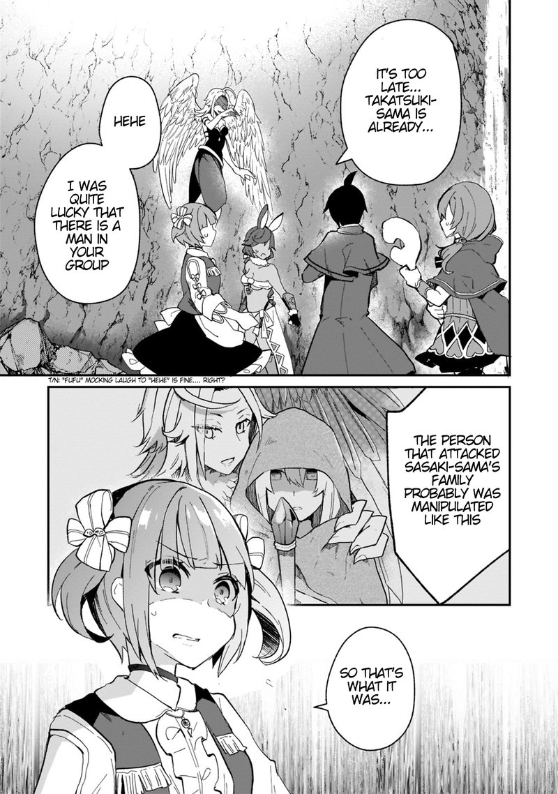 Shinja Zero No Megami Sama To Hajimeru Isekai Kouryaku 21 7