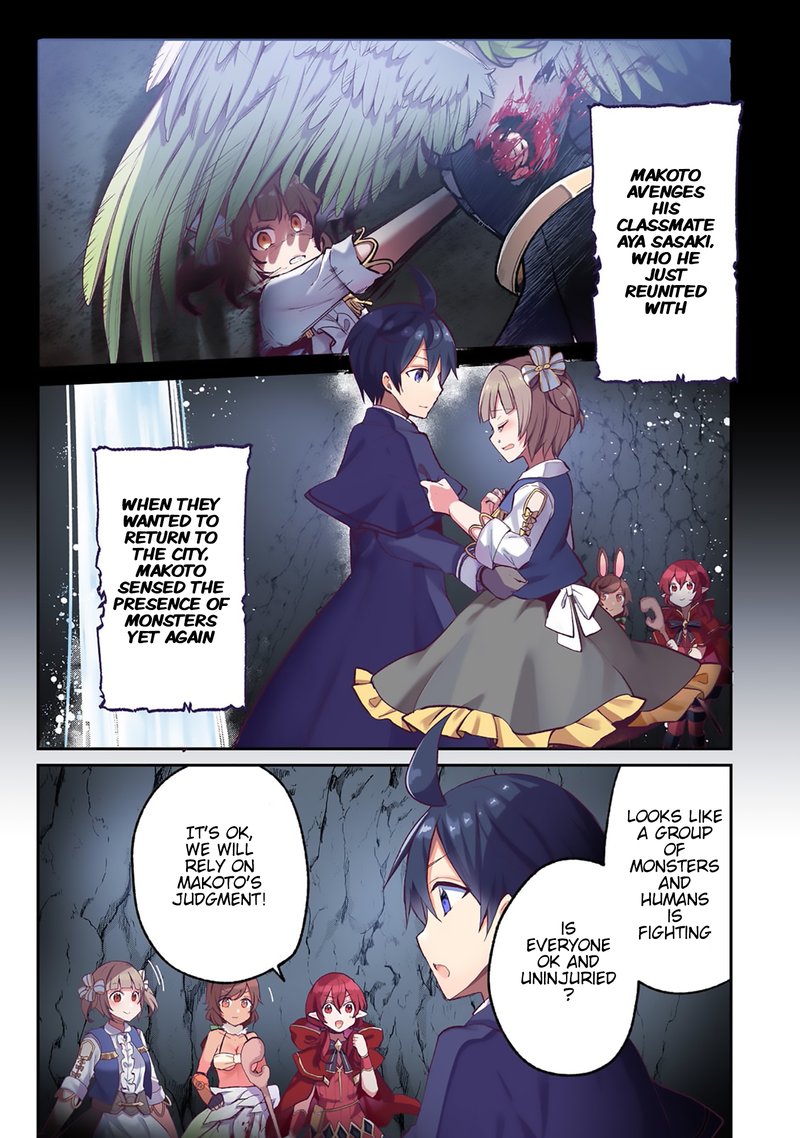 Shinja Zero No Megami Sama To Hajimeru Isekai Kouryaku 22 1