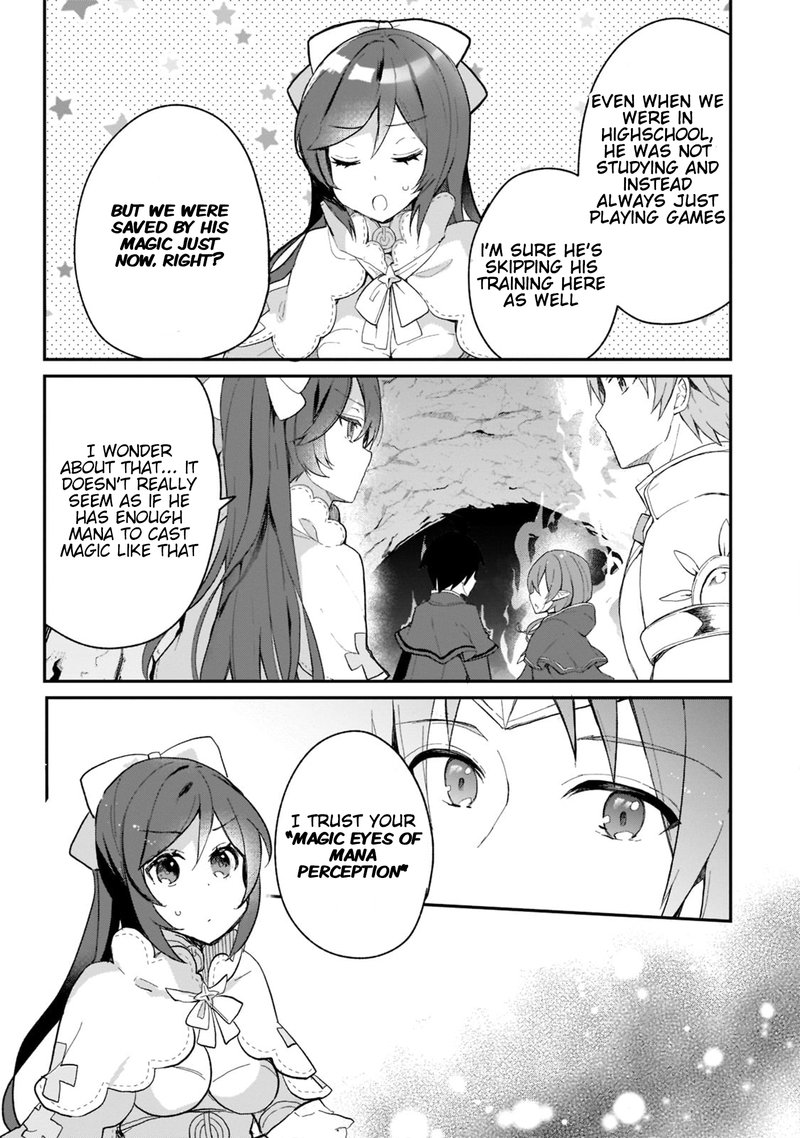 Shinja Zero No Megami Sama To Hajimeru Isekai Kouryaku 22 14