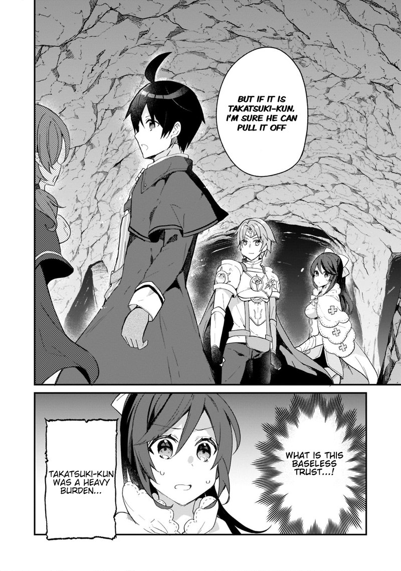 Shinja Zero No Megami Sama To Hajimeru Isekai Kouryaku 22 15