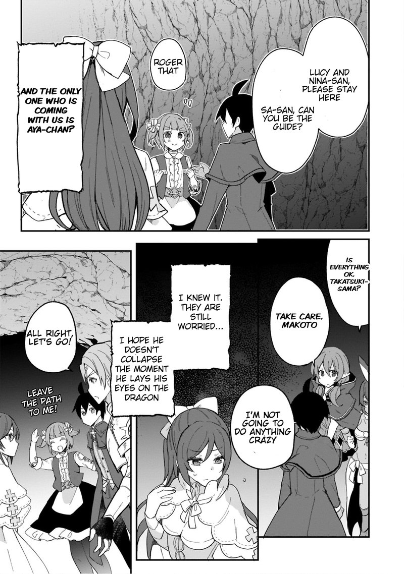 Shinja Zero No Megami Sama To Hajimeru Isekai Kouryaku 22 16