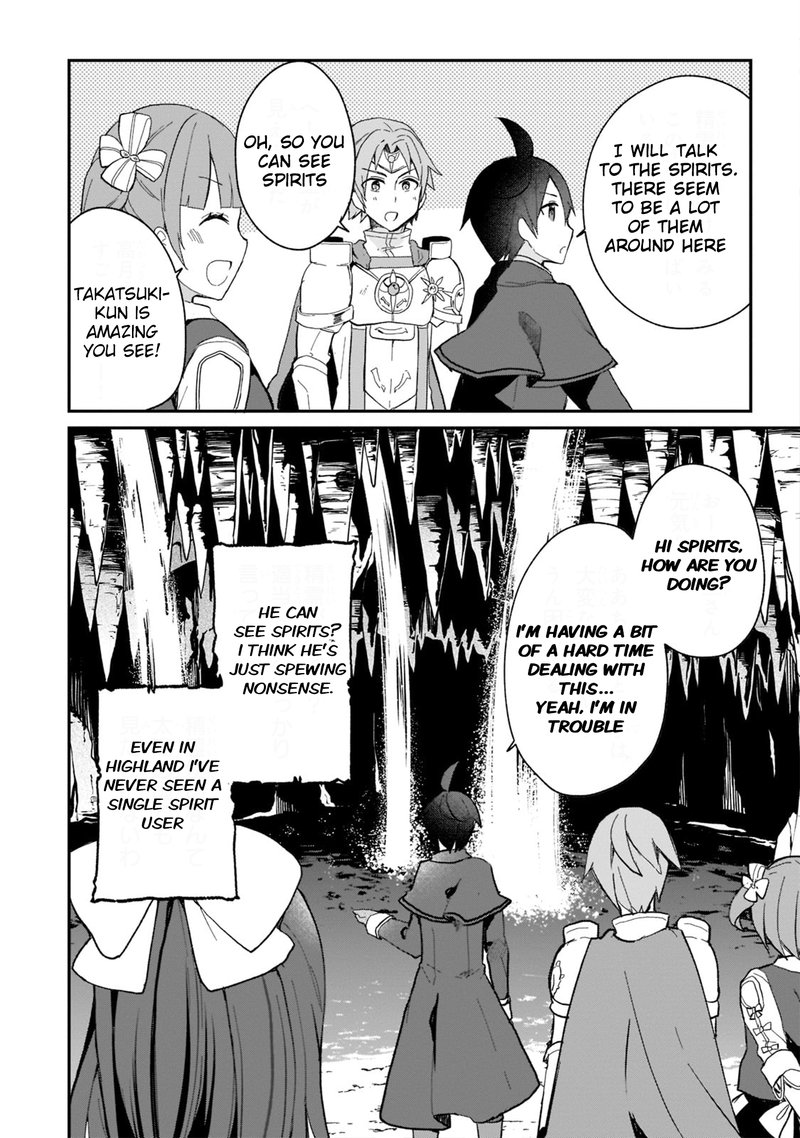 Shinja Zero No Megami Sama To Hajimeru Isekai Kouryaku 22 19
