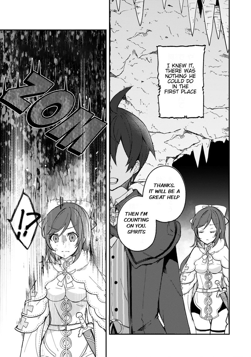 Shinja Zero No Megami Sama To Hajimeru Isekai Kouryaku 22 20