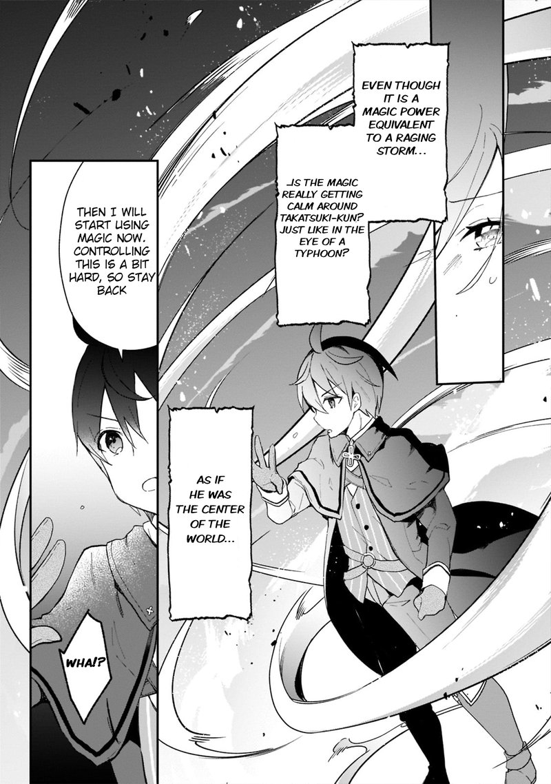 Shinja Zero No Megami Sama To Hajimeru Isekai Kouryaku 22 22