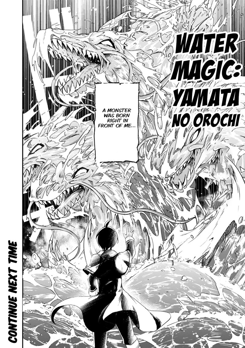 Shinja Zero No Megami Sama To Hajimeru Isekai Kouryaku 22 25