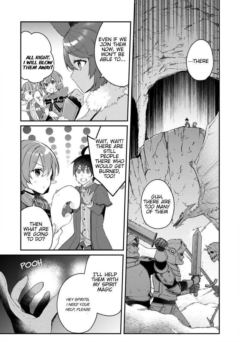 Shinja Zero No Megami Sama To Hajimeru Isekai Kouryaku 22 3