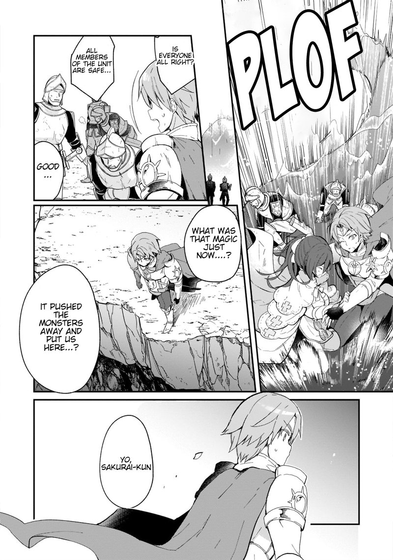 Shinja Zero No Megami Sama To Hajimeru Isekai Kouryaku 22 5
