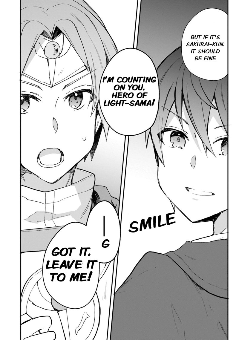 Shinja Zero No Megami Sama To Hajimeru Isekai Kouryaku 23 12