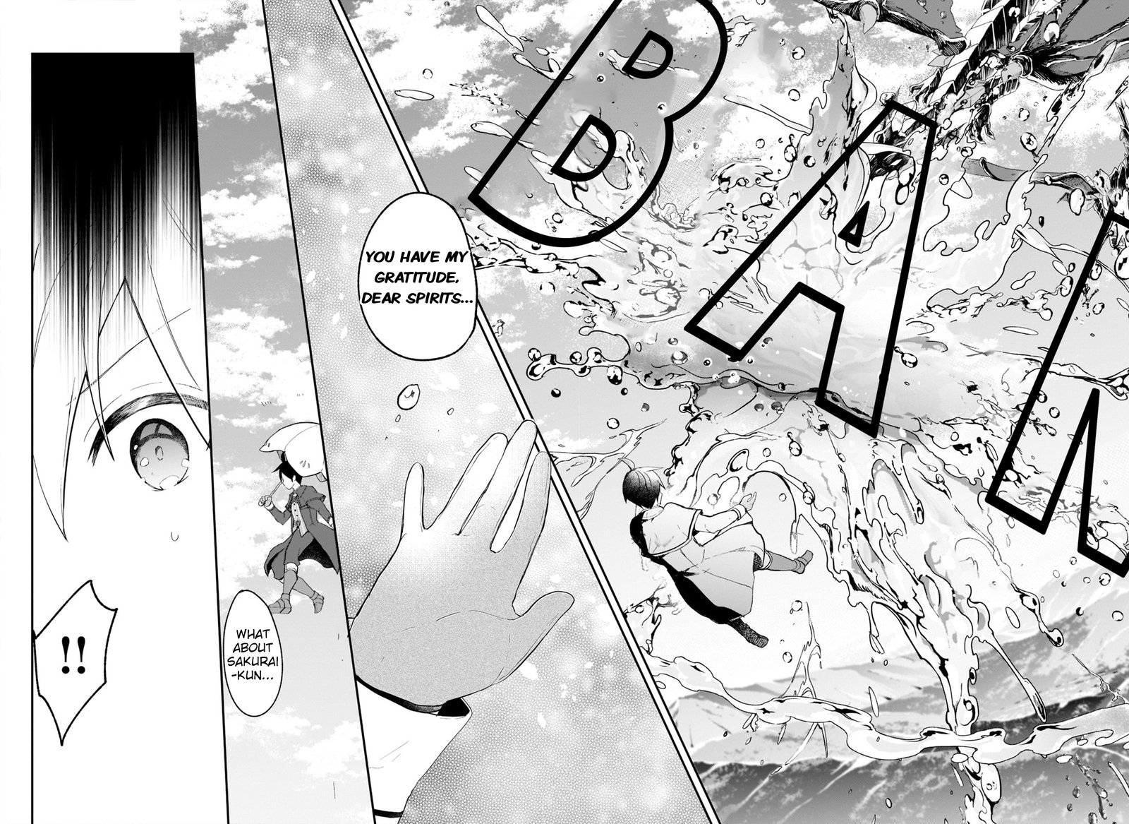 Shinja Zero No Megami Sama To Hajimeru Isekai Kouryaku 23 14