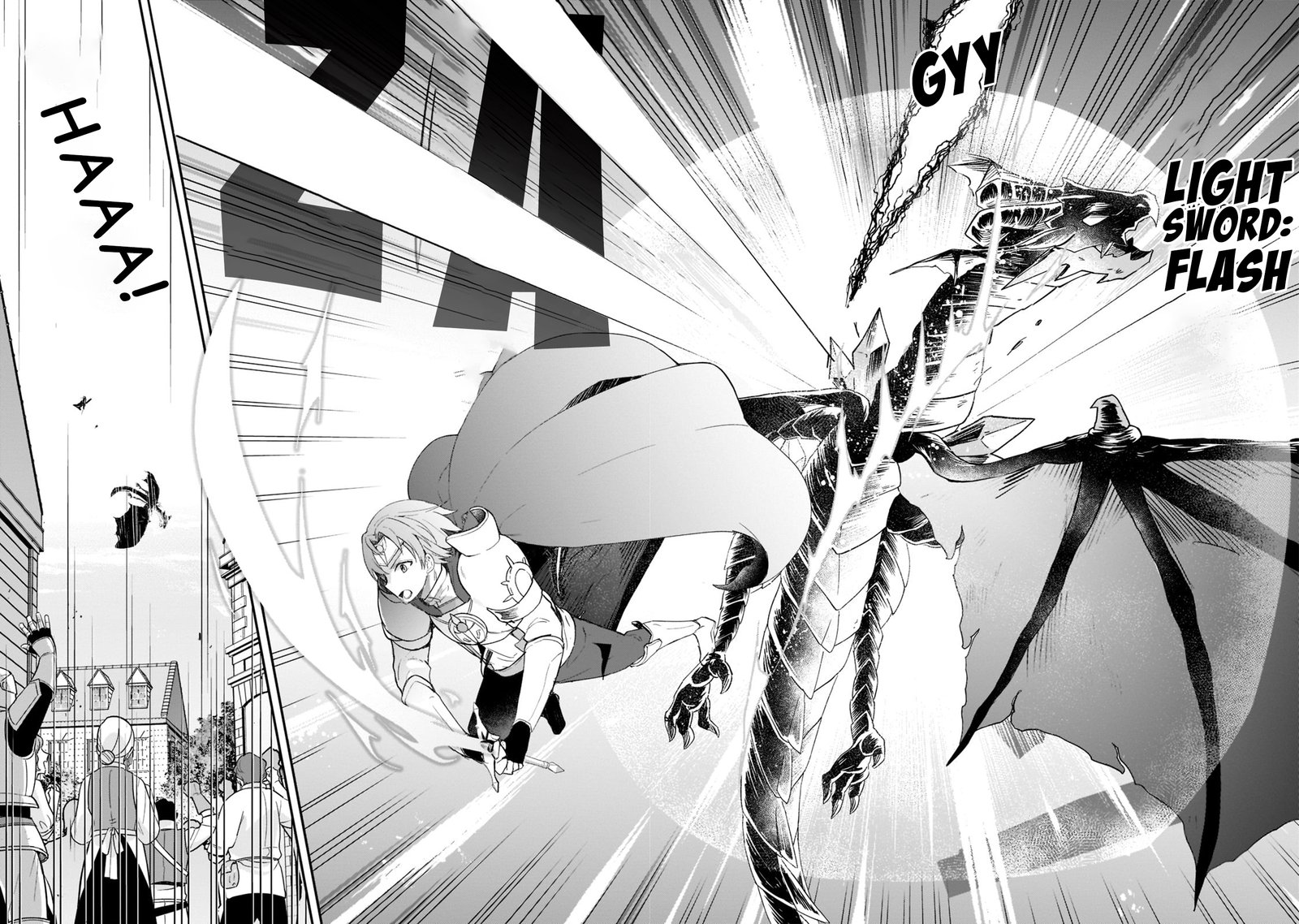 Shinja Zero No Megami Sama To Hajimeru Isekai Kouryaku 23 22