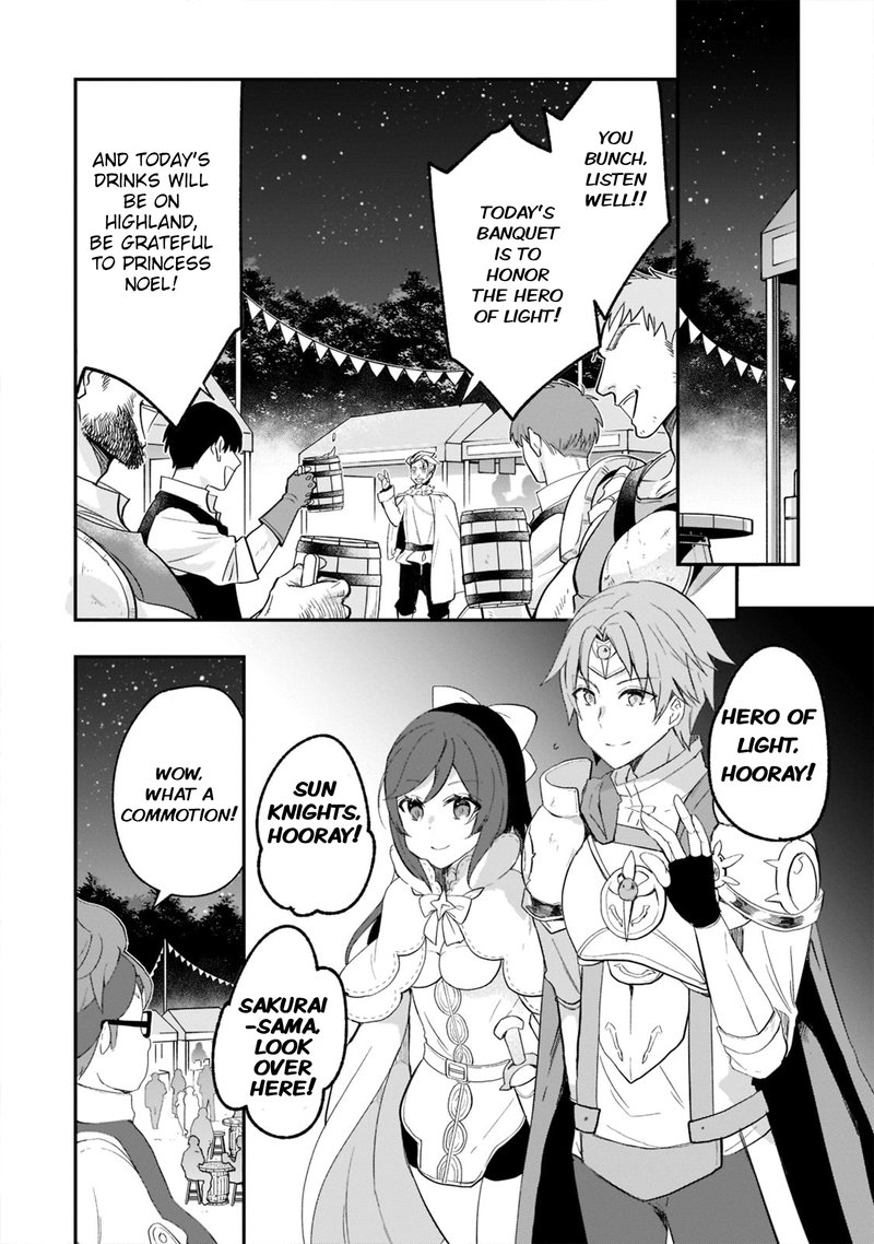 Shinja Zero No Megami Sama To Hajimeru Isekai Kouryaku 23 23