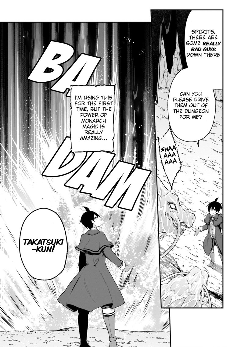 Shinja Zero No Megami Sama To Hajimeru Isekai Kouryaku 23 3