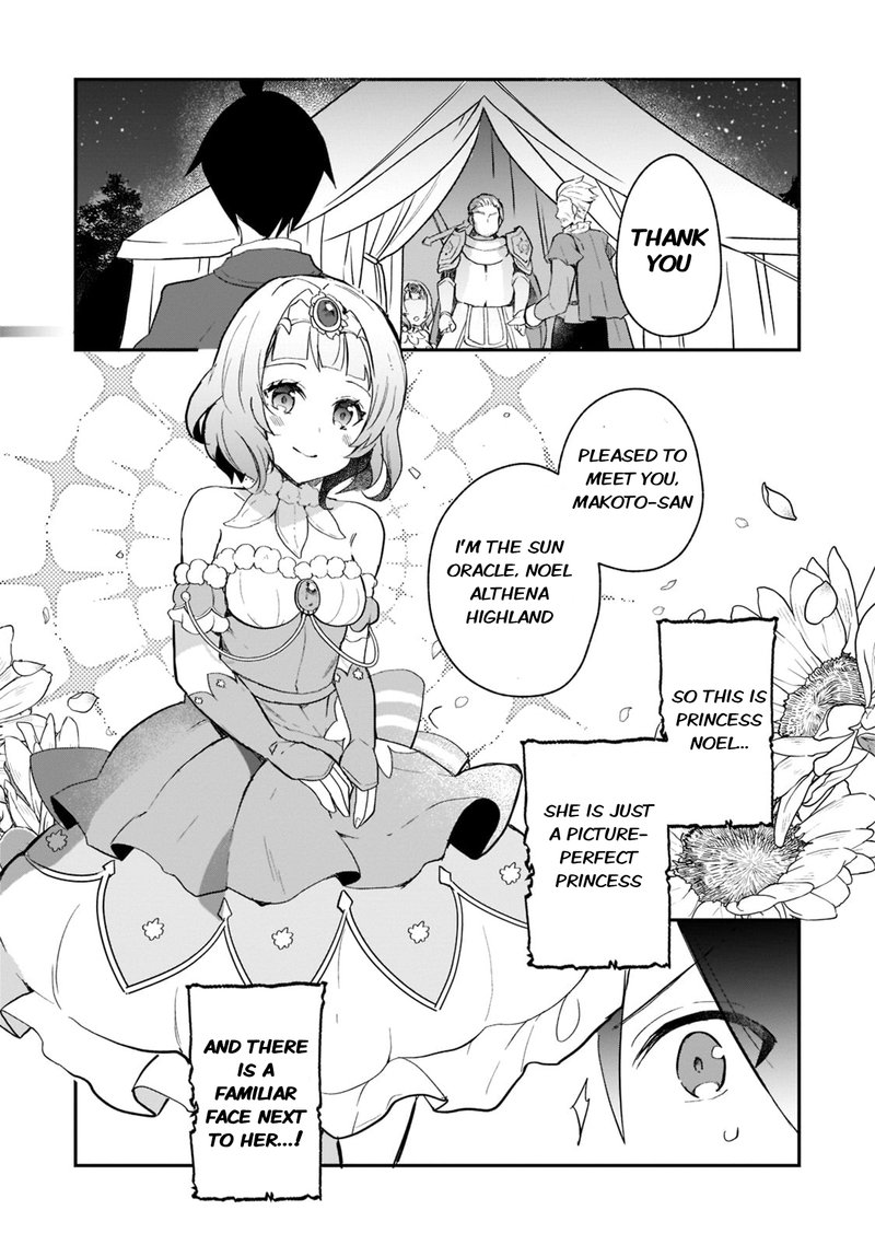 Shinja Zero No Megami Sama To Hajimeru Isekai Kouryaku 23 30