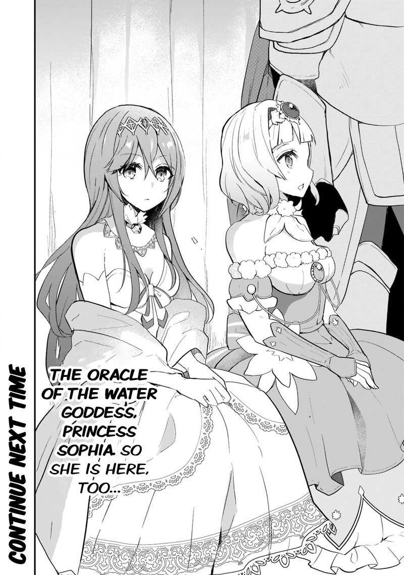 Shinja Zero No Megami Sama To Hajimeru Isekai Kouryaku 23 31
