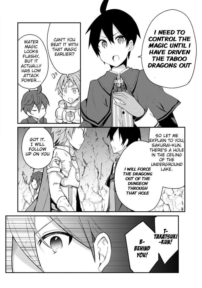 Shinja Zero No Megami Sama To Hajimeru Isekai Kouryaku 23 5
