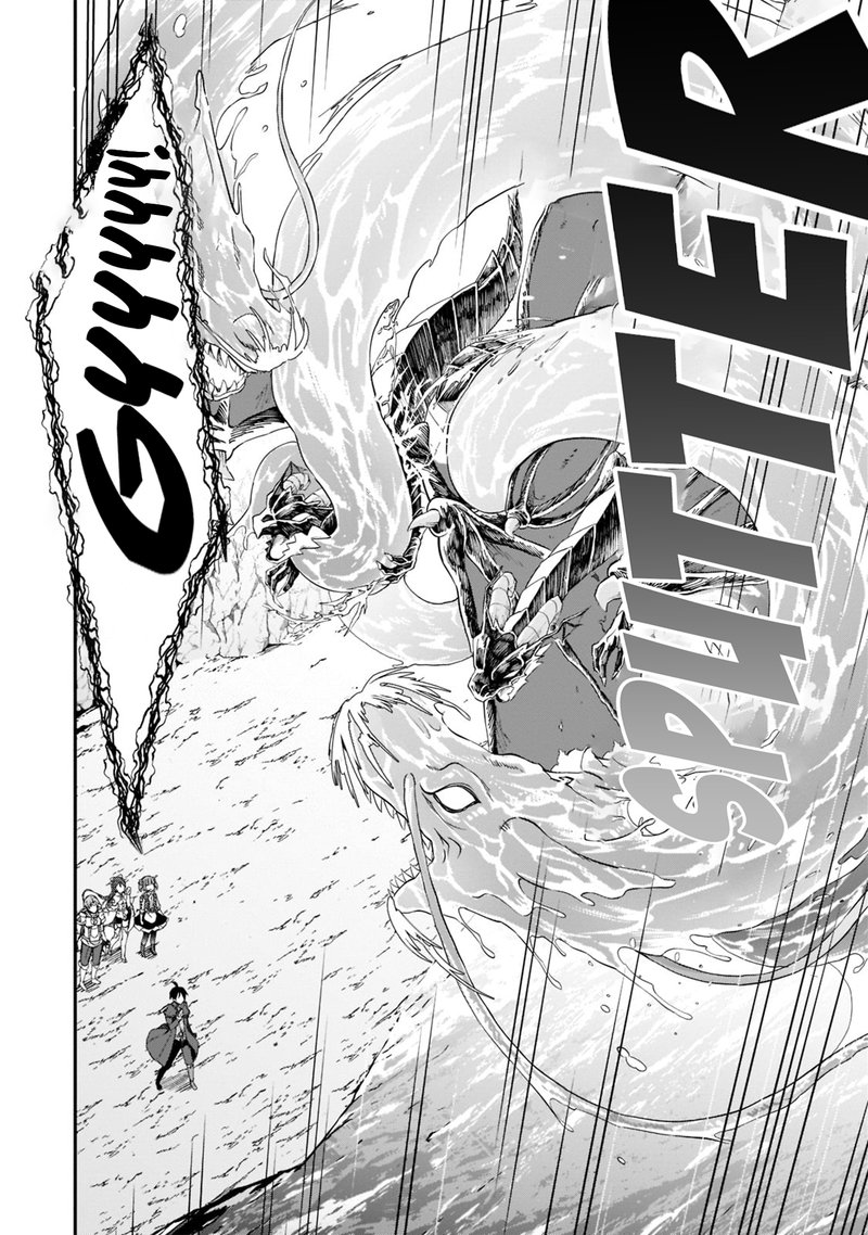Shinja Zero No Megami Sama To Hajimeru Isekai Kouryaku 23 6