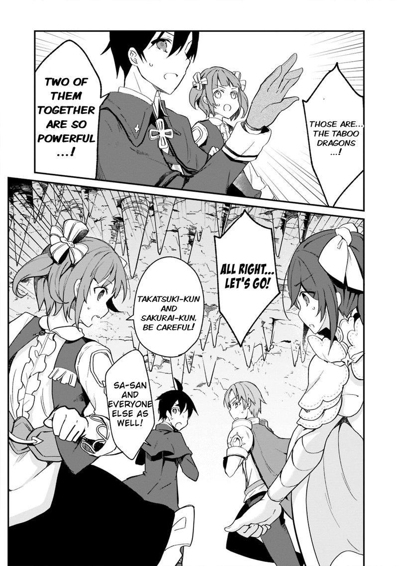 Shinja Zero No Megami Sama To Hajimeru Isekai Kouryaku 23 7