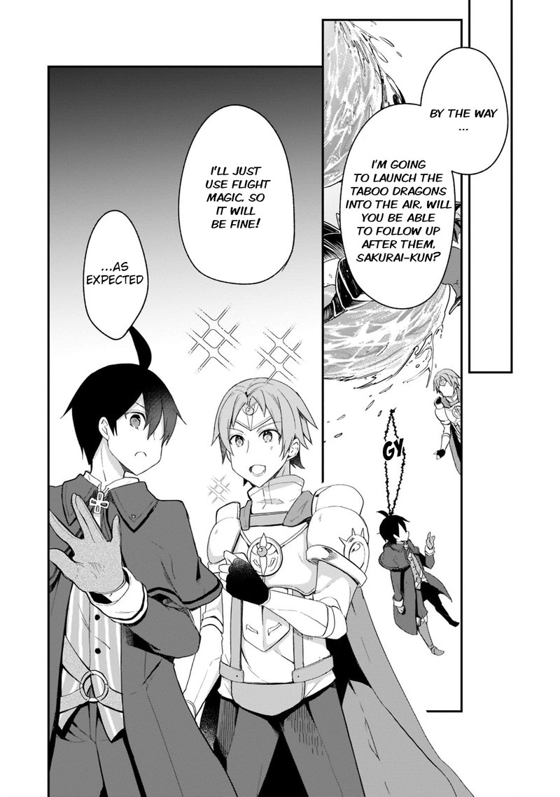 Shinja Zero No Megami Sama To Hajimeru Isekai Kouryaku 23 8