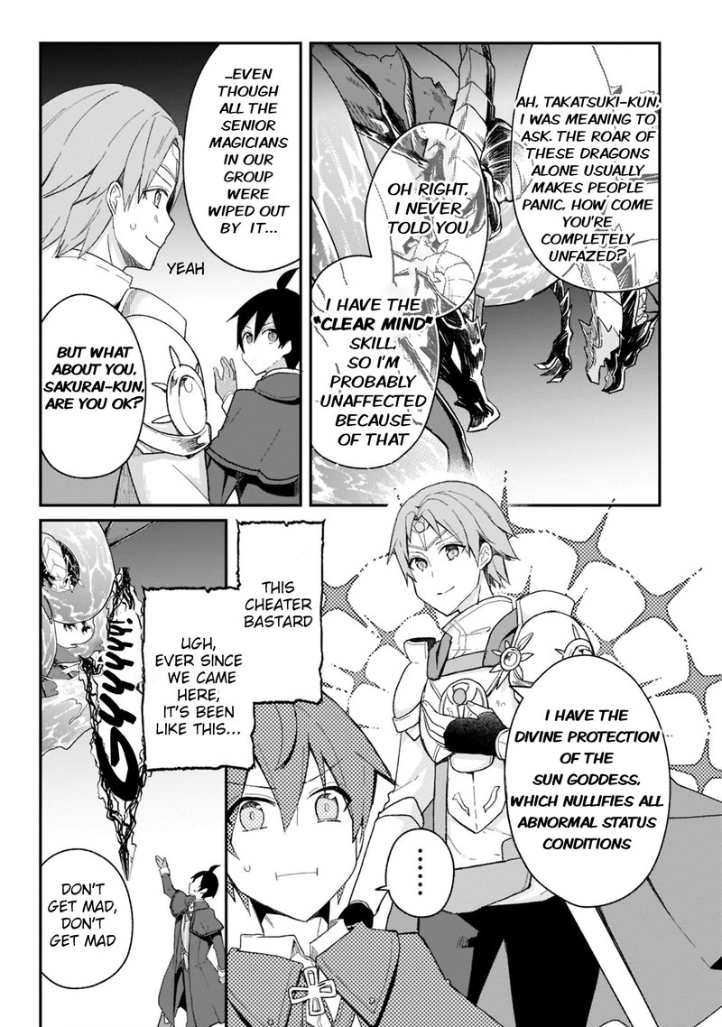 Shinja Zero No Megami Sama To Hajimeru Isekai Kouryaku 23 9