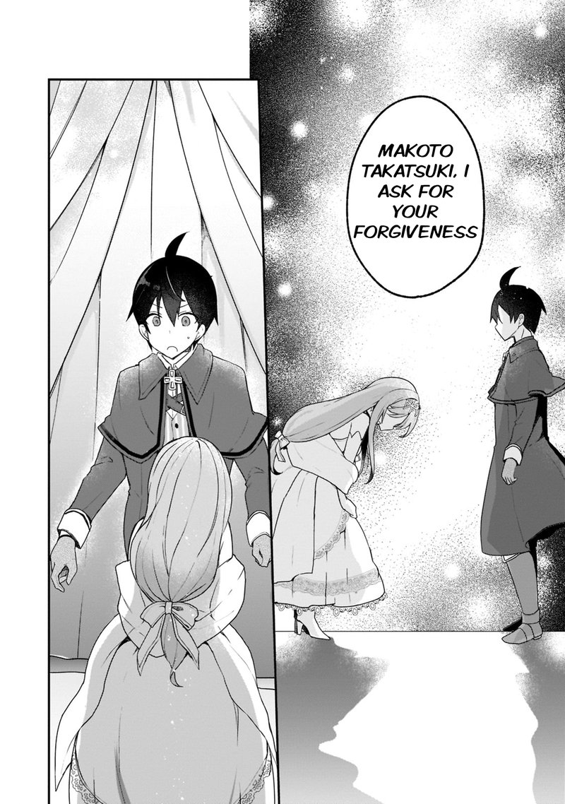 Shinja Zero No Megami Sama To Hajimeru Isekai Kouryaku 24 12