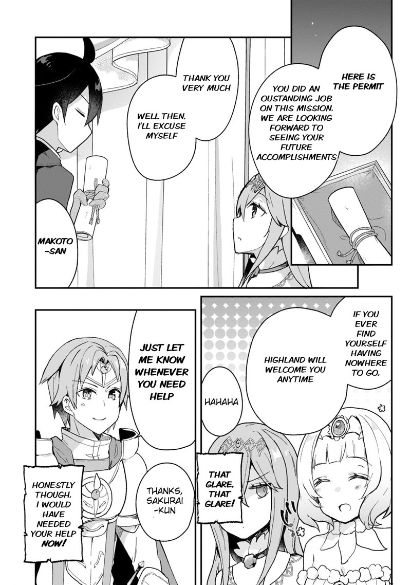 Shinja Zero No Megami Sama To Hajimeru Isekai Kouryaku 24 16