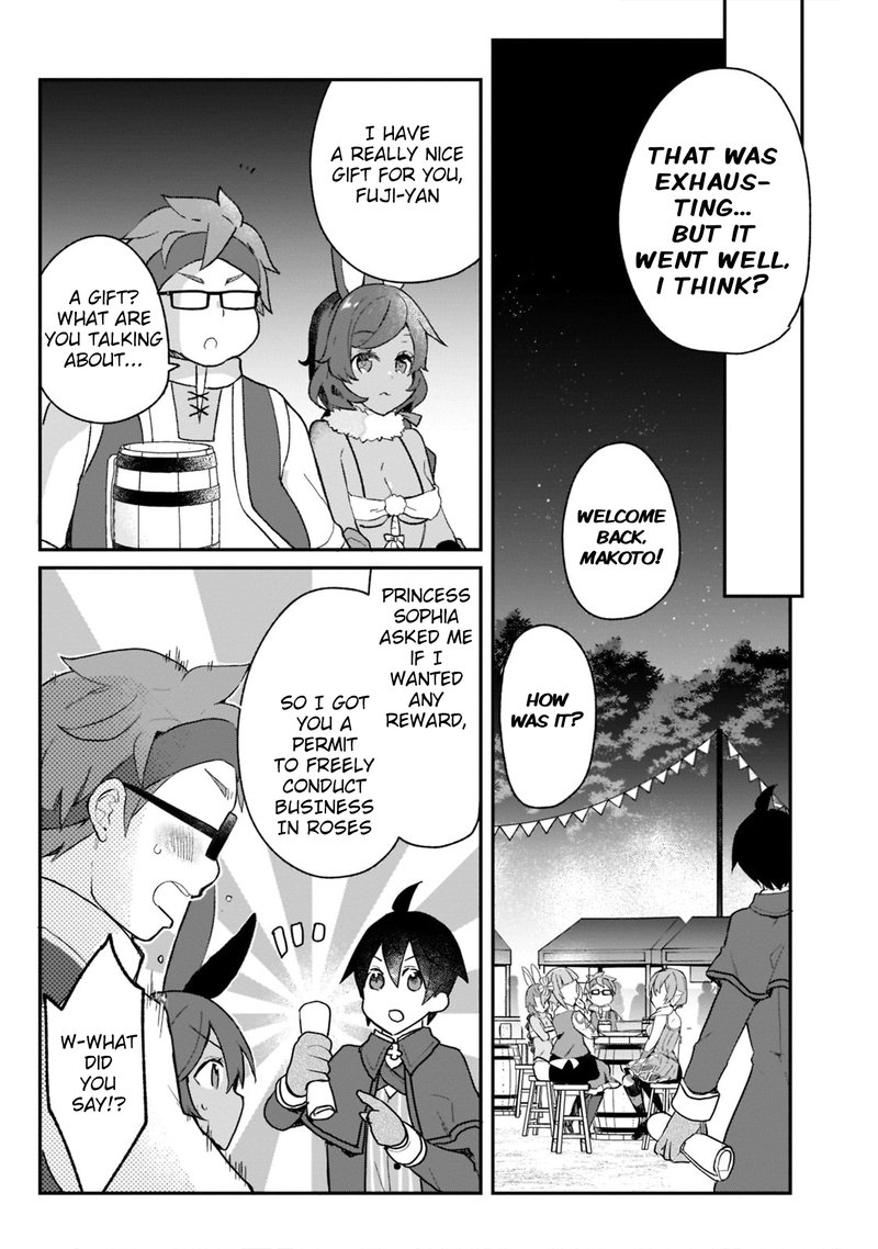 Shinja Zero No Megami Sama To Hajimeru Isekai Kouryaku 24 17