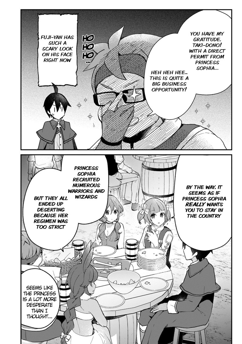 Shinja Zero No Megami Sama To Hajimeru Isekai Kouryaku 24 18