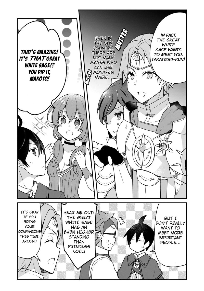 Shinja Zero No Megami Sama To Hajimeru Isekai Kouryaku 24 20