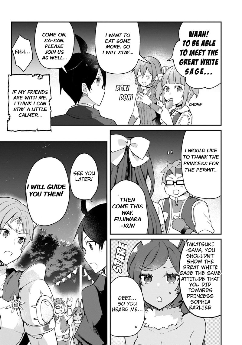 Shinja Zero No Megami Sama To Hajimeru Isekai Kouryaku 24 21