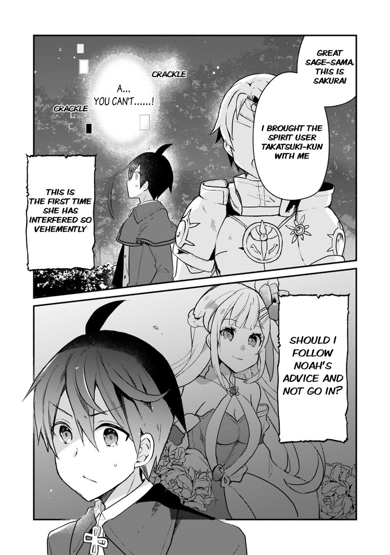 Shinja Zero No Megami Sama To Hajimeru Isekai Kouryaku 24 24