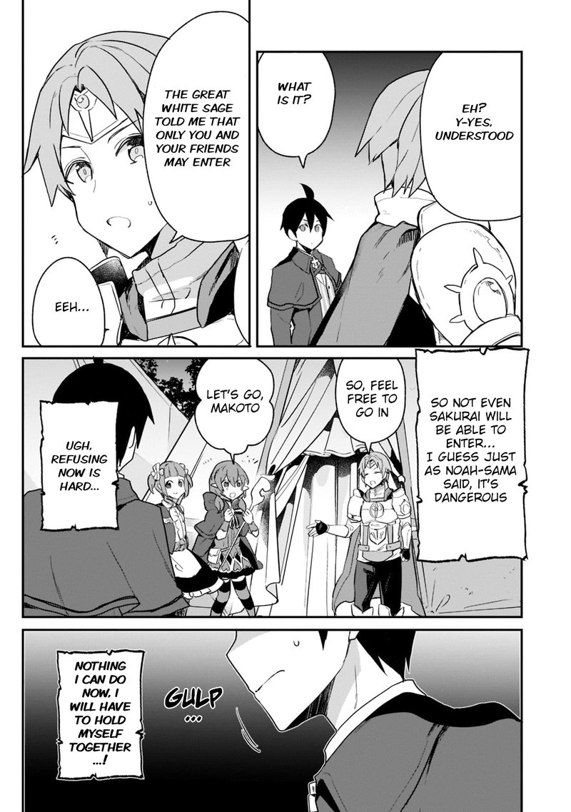 Shinja Zero No Megami Sama To Hajimeru Isekai Kouryaku 24 25